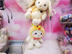 -爱玩嘉年华(江北一店)