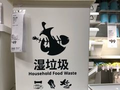 -驴世家驴肉火烧·凉皮·胡辣汤(五道口店)