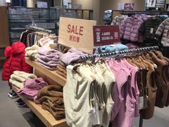 -MUJI无印良品(保利时光里店)