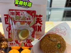 -西树泡芙(正佳店)