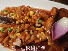 -鱼食饭稻·苏浙土菜17年老馆子(平江路店)