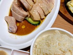 海南鸡饭-新加坡高记KOO KEE Restaurant(盈科店)