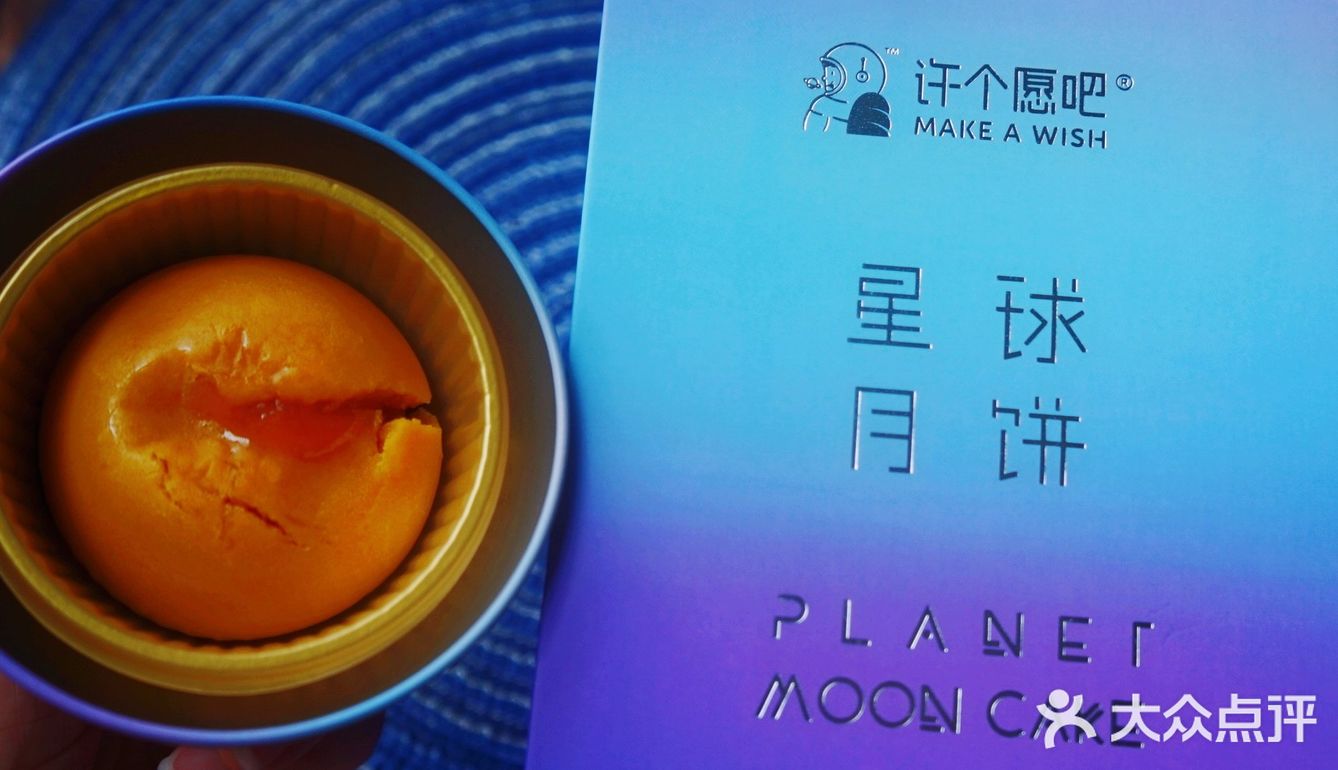 感觉都很独特，也很苏，收到的时候打开都被惊艳到了