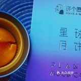 感觉都很独特，也很苏，收到的时候打开都被惊艳到了
