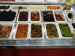 -三阳盛(南京西路店)