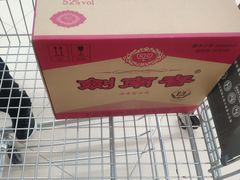 -盒马X会员店(上海森兰商都店)