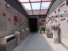 -成都许燎源现代设计艺术博物馆
