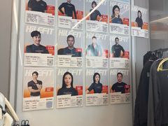 -乐刻运动健身(枫蓝国际升级店)