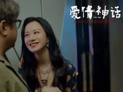 -上影国际影城(普陀绿地缤纷城店)