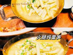 -徽三说·土徽菜·中国徽菜连锁品牌(一中店)