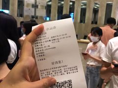 -堂会(白云店)