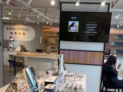 -瑞司视光眼镜·蔡司战略合作眼镜店(新街口店)