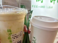 -一树一叶·福建茶档(石鼓路店)