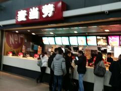 -麦当劳(广州南站店)