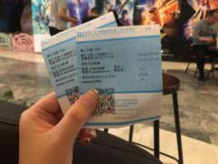 -博纳国际影城(淄博店)