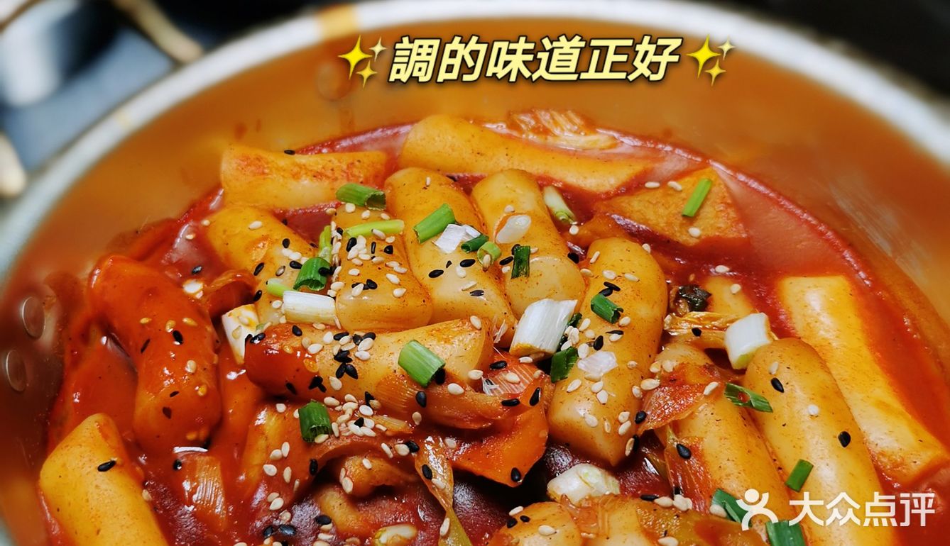 美味的韩国炸鸡来啦！