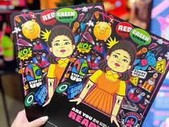 -炑八韩烤(琼华店)