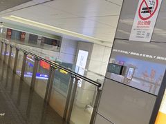 -麦当劳(上海虹桥站30B检票口楼上)