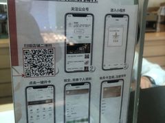 -亨吉利世界名表中心(汇金百货店)