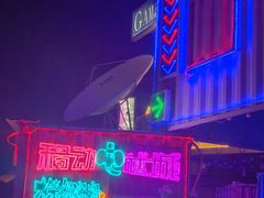 -移动谜城·大笨象密室逃脱(五棵松店)