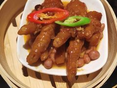 酱皇蒸凤爪-熙瓏里(万科店)
