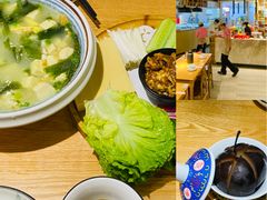 -姐弟小东北(瑞景商业广场店)