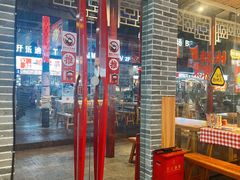 -串王阿三烧烤·小龙虾·烤鱼(拱墅胜利河美食街店)
