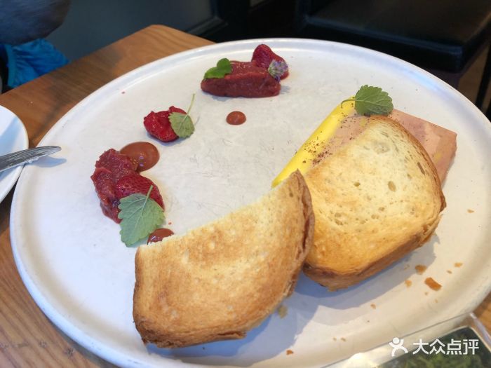 chez boulay-bistro boreal鹅肝酱佐黄油面包图片 - 第5张