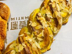 红茶奶酥-原麦山丘(世纪金源店)