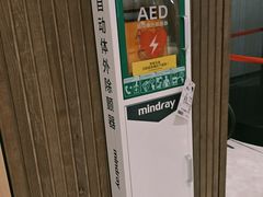 -Trainyard 炼·工场(中国国际贸易中心店)