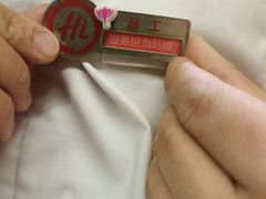 -海底捞火锅(振华商厦店)