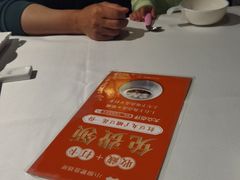 -小厨娘淮扬菜(清江苏宁广场店)