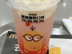 -麦当劳(国际大厦店)