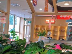 -嘉和一品(新辰天地大兴南区店)