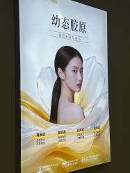 -长沙雅美医疗美容医院