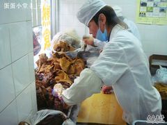 -上海牛羊肉公司塘沽路清真门市部