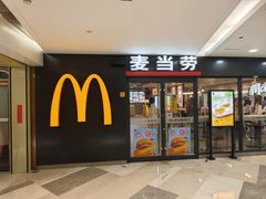 -麦当劳(花城大道华穗路店)