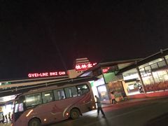 -桂林北站