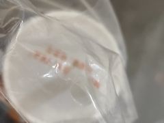 -壶见(苏宁广场B区店)