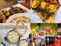 -永红源啤酒·烧烤·海鲜·大排档(台柳路店)
