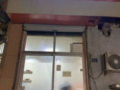 -海平馄饨(逍遥二路店)