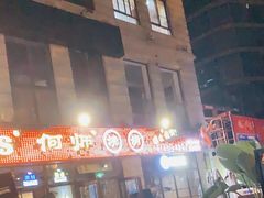 -何师烧烤·香辣蟹·川菜·30年老品牌(太古里旗舰店)