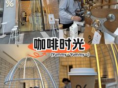 -% Arabica阿拉比卡咖啡(深圳湾万象城店)