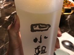 -四小姐的店(王府井店)