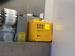 -茶百道(大兴绿地缤纷城店)