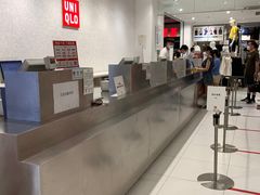 -优衣库(天津鲁能城购物中心店)