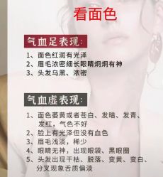 -美肤盾祛痘·问题肌头疗管理中心