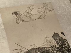-徐悲鸿纪念馆