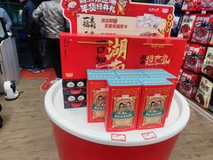 -黑色经典臭豆腐·湖南特产(太平街口店)