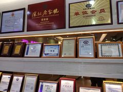 -希玛爱康健口腔(南山海岸城店)